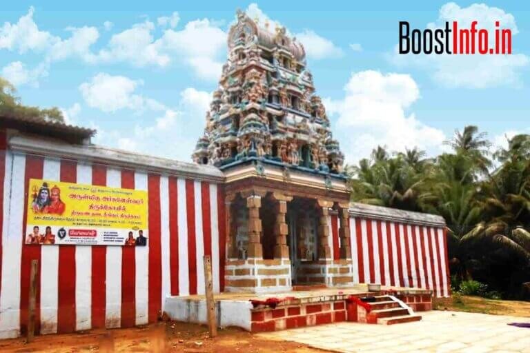Arjuneswarar temple